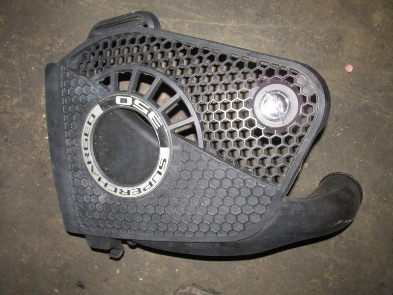 Mercury Verado 350hp 4 Stroke Outboard Flywheel Cover (8M0087130)