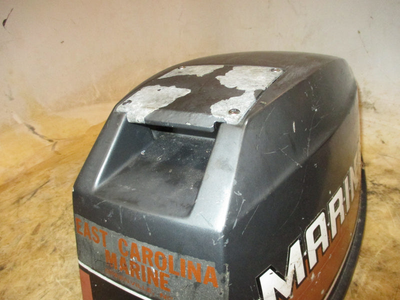 Yamaha mariner 15hp 2 stroke outboard top cowling