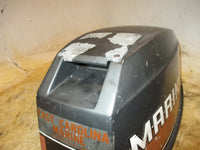 Load image into Gallery viewer, Yamaha mariner 15hp 2 stroke outboard top cowling
