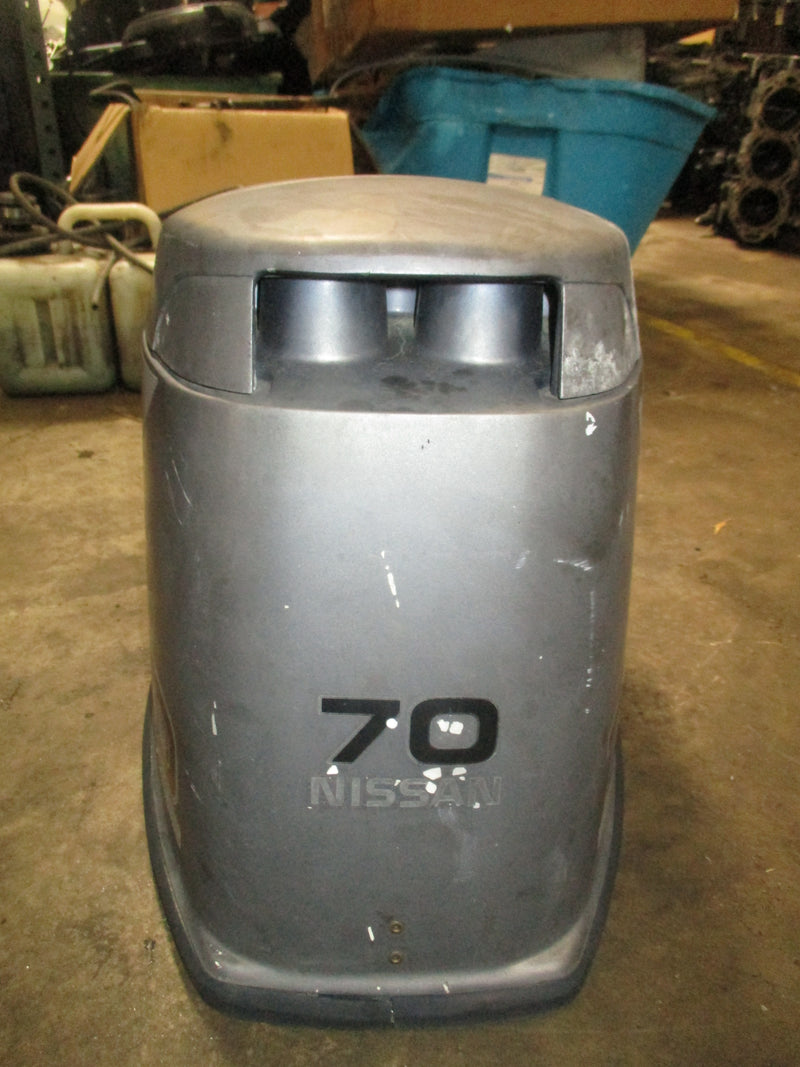Nissan 70hp 2 stroke outboard  top cowling