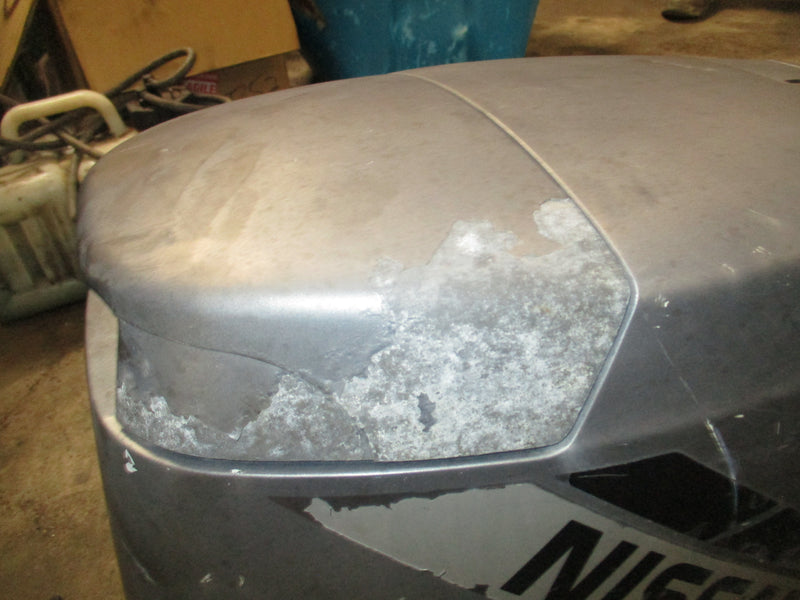 Nissan 70hp 2 stroke outboard  top cowling