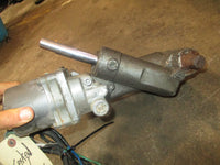 Load image into Gallery viewer, Nissan 70hp 2 stroke outboard  tilt trim unit
