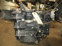 Load image into Gallery viewer, Nissan 70hp 2 stroke outboard crankcase powerhead
