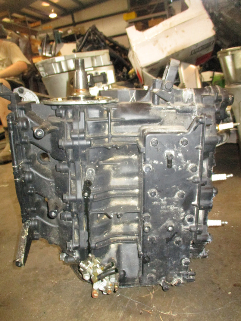 Nissan 70hp 2 stroke outboard crankcase powerhead