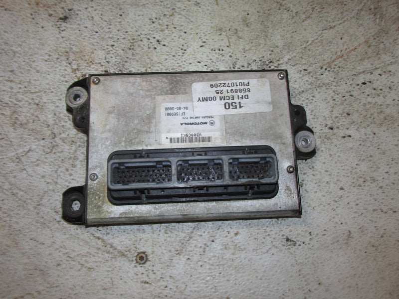 Mercury Optimax 150hp 2 Stroke Outboard ECM / CDI (858891 25)