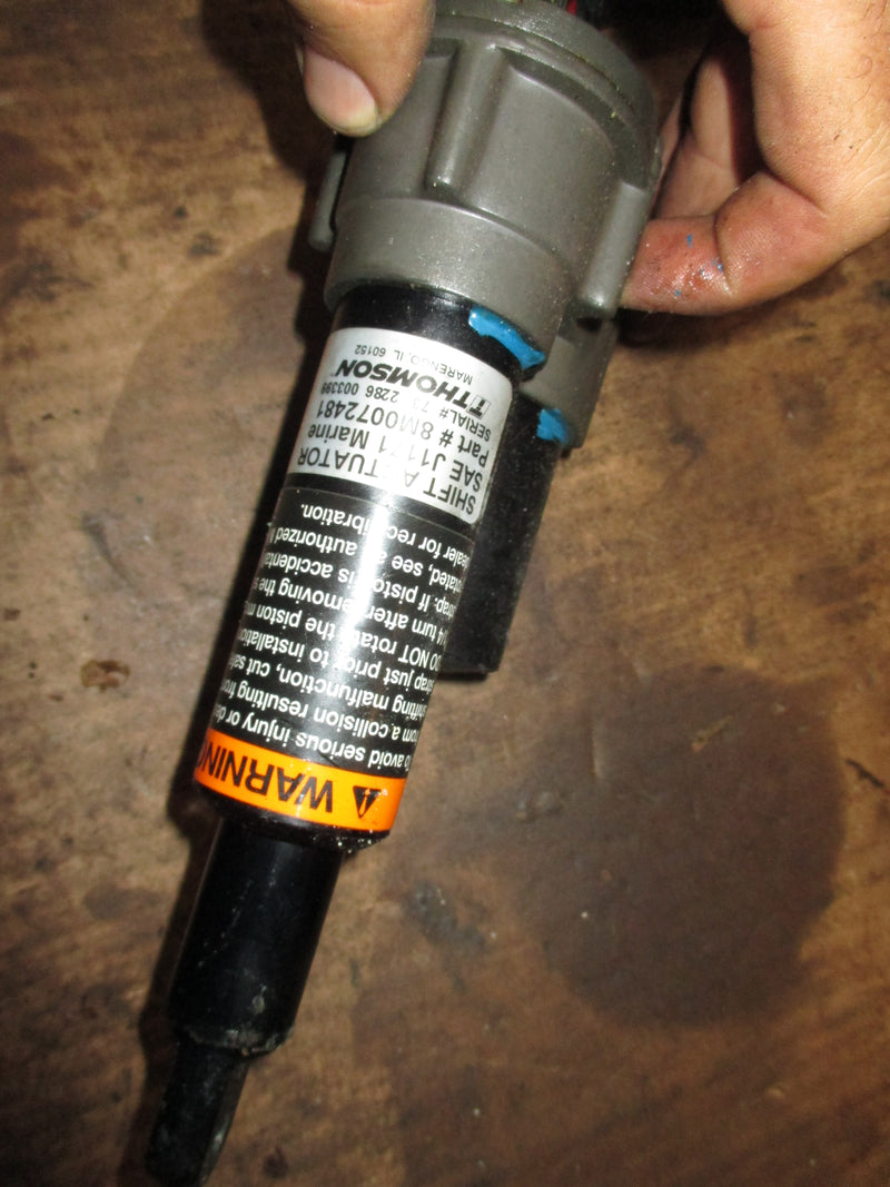 Mercury Verado 150hp outboard shift actuator (8M0072481)