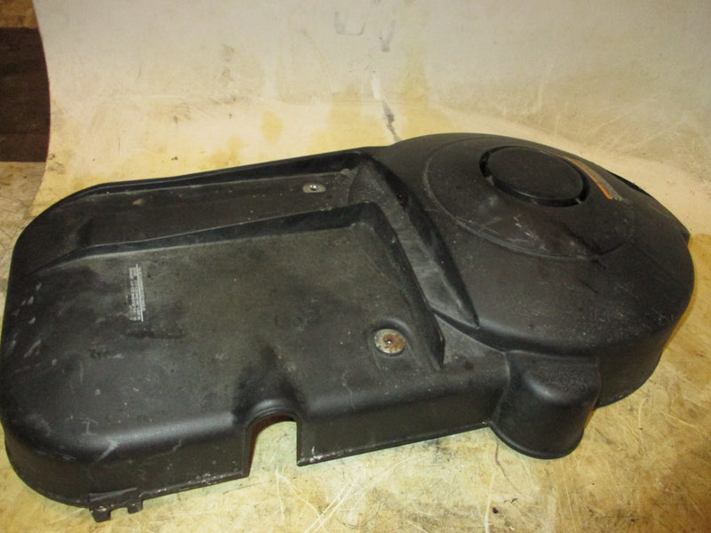 Yamaha 115hp 4 stroke outboard flywheel cover (67F-01)