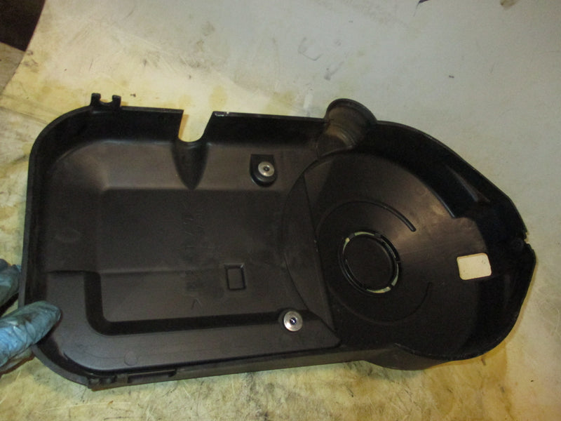 Yamaha 115hp 4 stroke outboard flywheel cover (67F-01)
