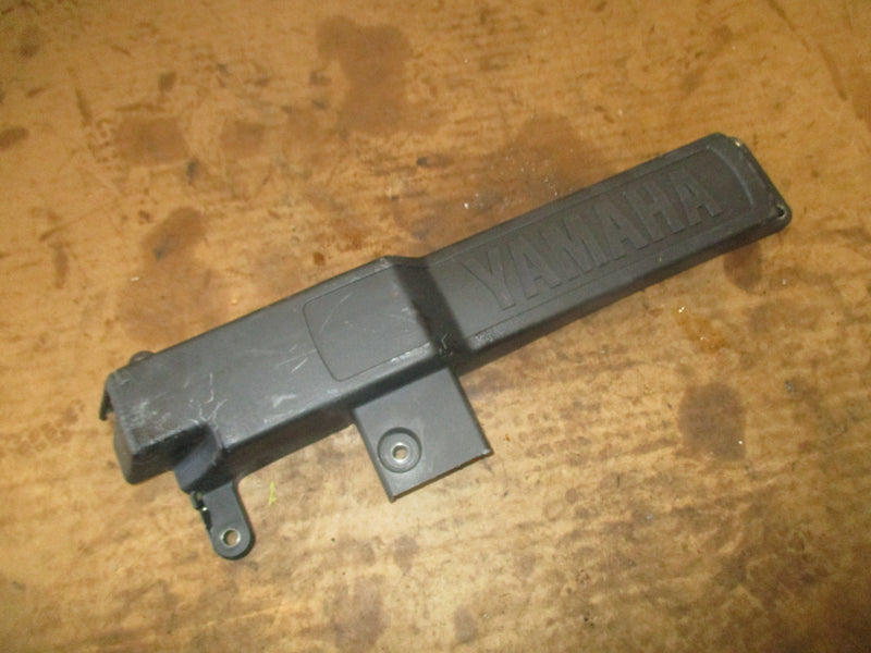 Yamaha 100hp 4 stroke outboard ignition coil cover