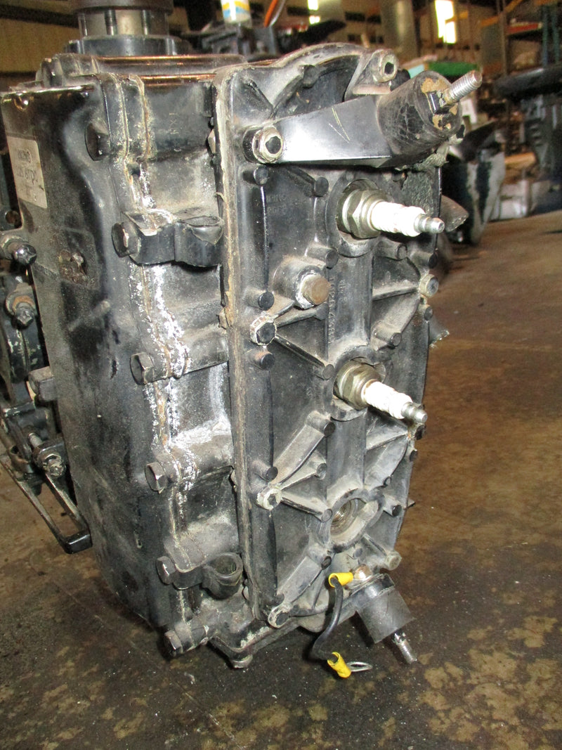 Mercury 70hp 2 stroke outboard crankcase powerhead