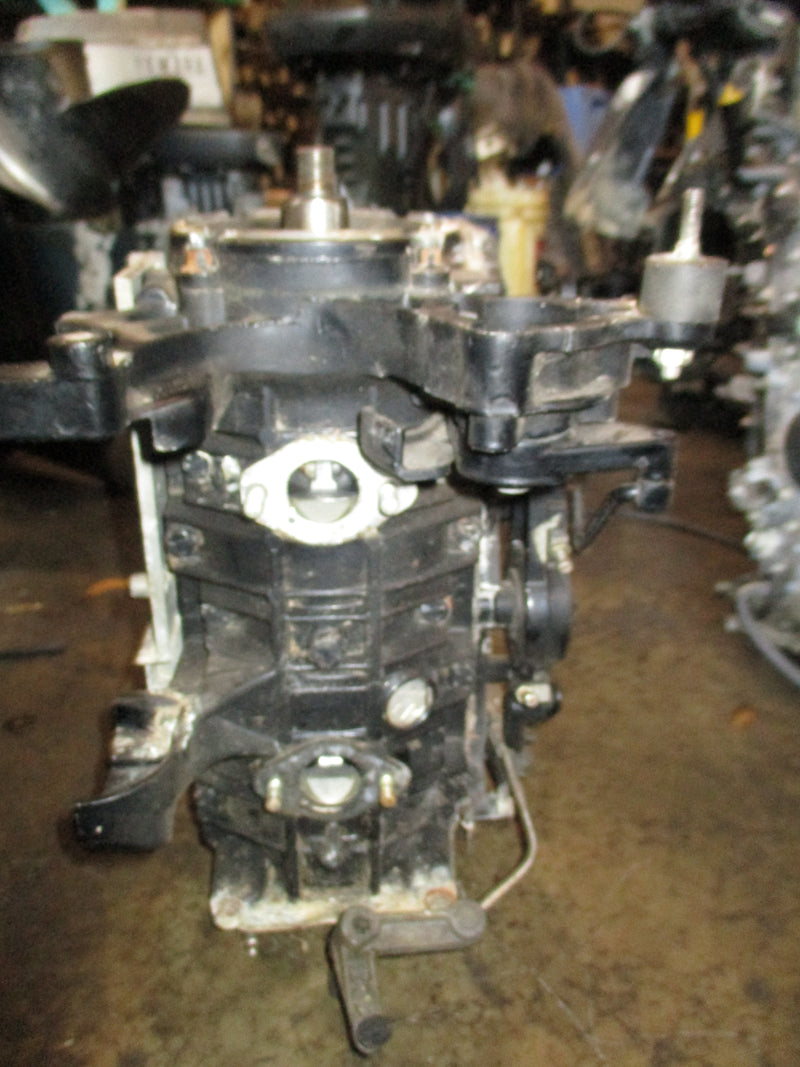 Mercury 50hp 2 stroke outboard crankcase powerhead