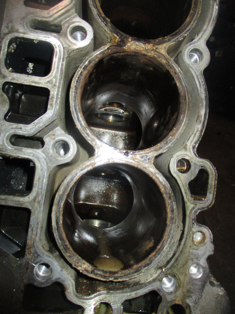 Yamaha 50hp 4 stroke outboard crankcase block