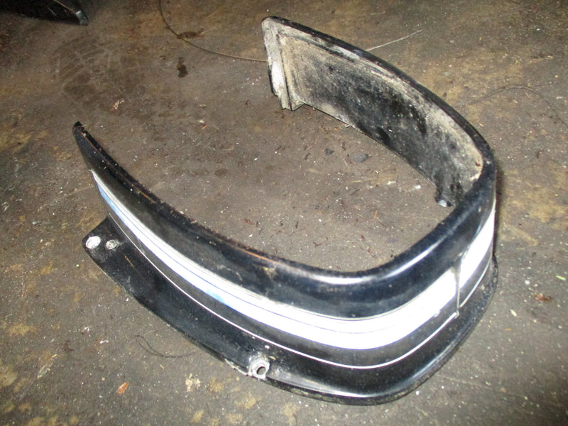 Mercury 50hp 2 stroke outboard aluminum apron (37687)