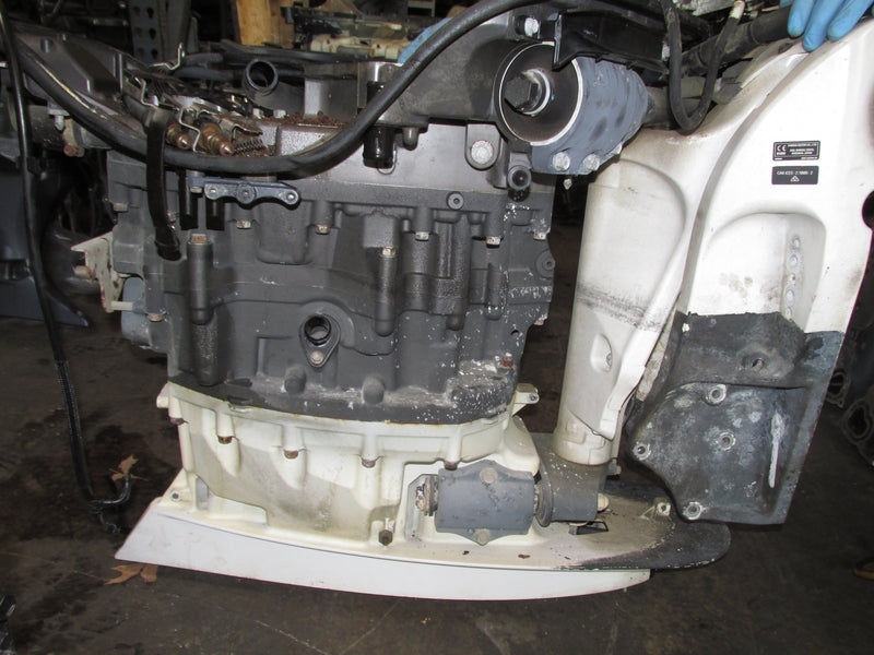 Yamaha 425hp XT0 V8 4 Stroke Outboard 25" Midsection