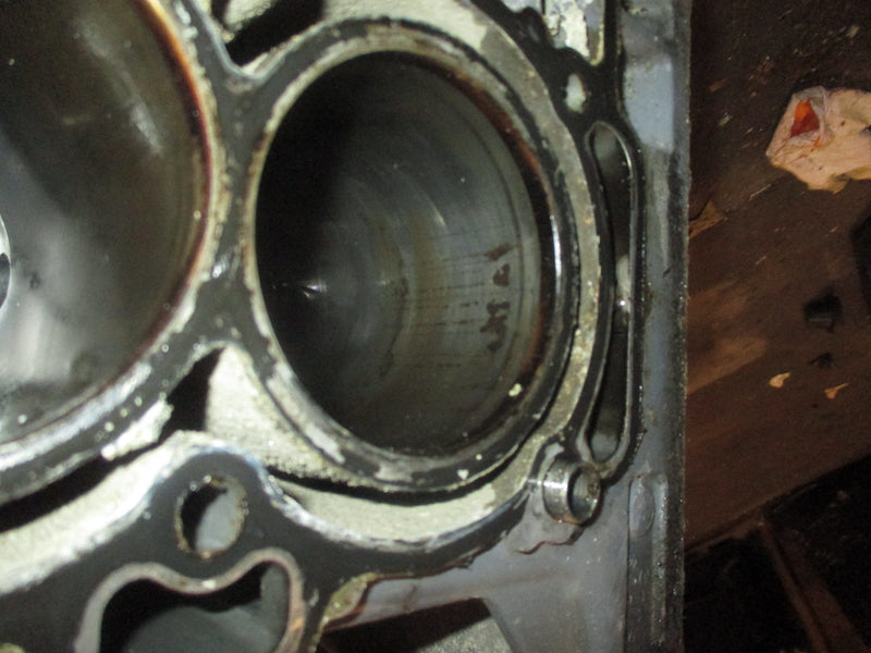 Yamaha 115hp 4 Stroke outboard Crankcase Block