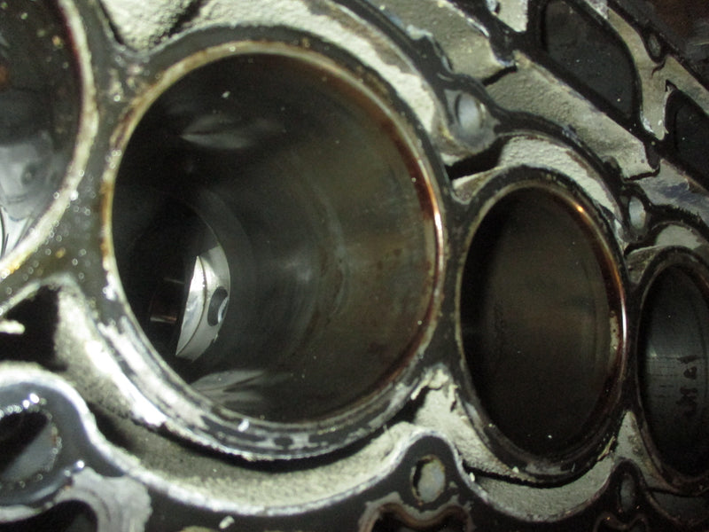 Yamaha 115hp 4 Stroke outboard Crankcase Block