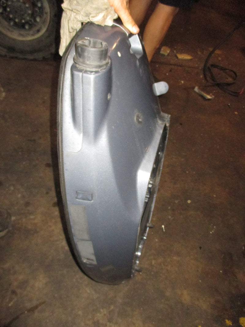 Yamaha 150hp 4 stroke outboard bottom cowling (63P-42710-01-8D)
