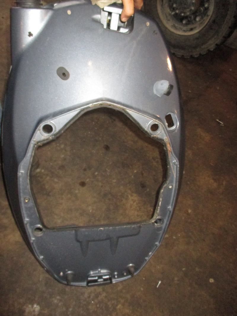 Yamaha 150hp 4 stroke outboard bottom cowling (63P-42710-01-8D)