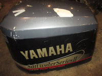 Load image into Gallery viewer, Yamaha 250hp OX66 2 stroke outboard Top cowling

