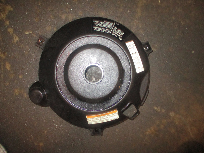 Yamaha 50hp 2 stroke outboard flywheel cover (6H4-81337-01-00)
