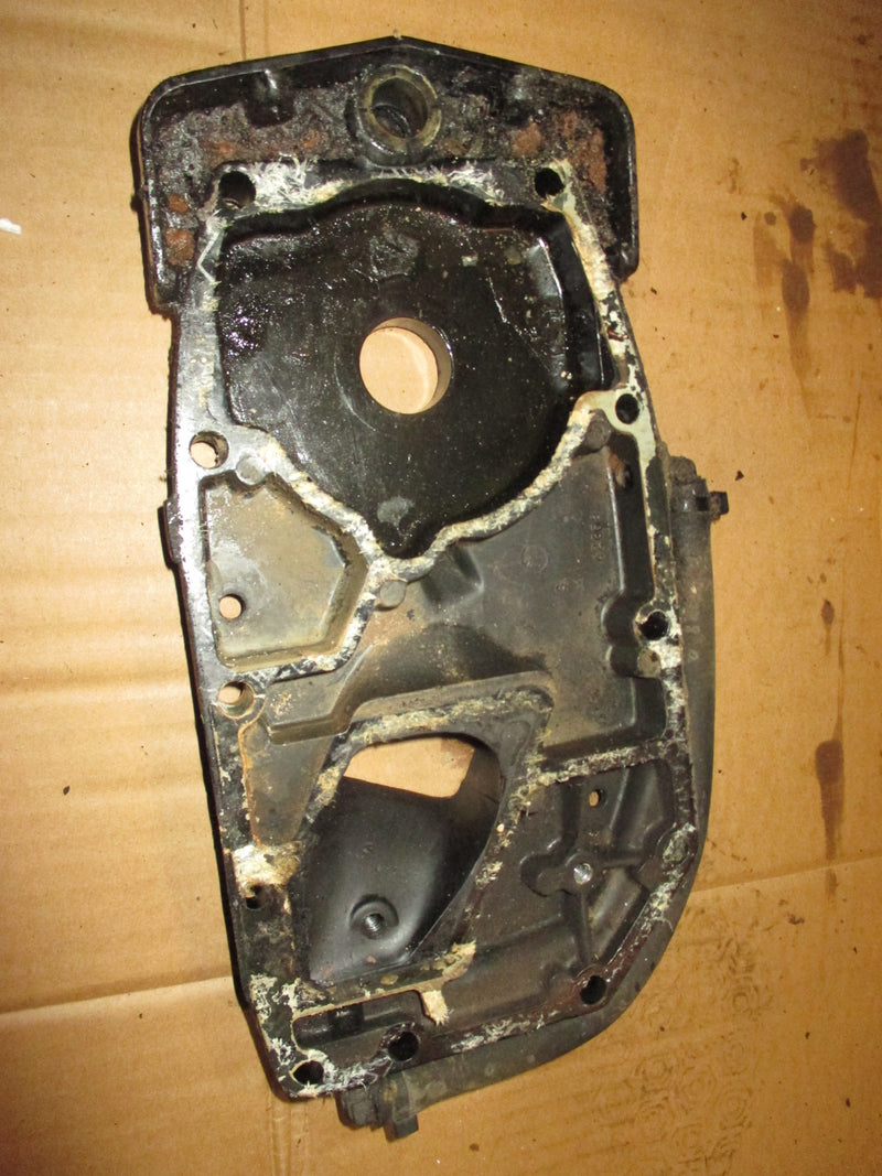 Mercury 60hp 2 stroke outboard base plate (42868)