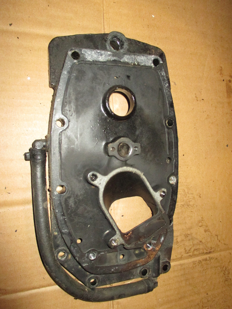 Mercury 60hp 2 stroke outboard base plate (42868)