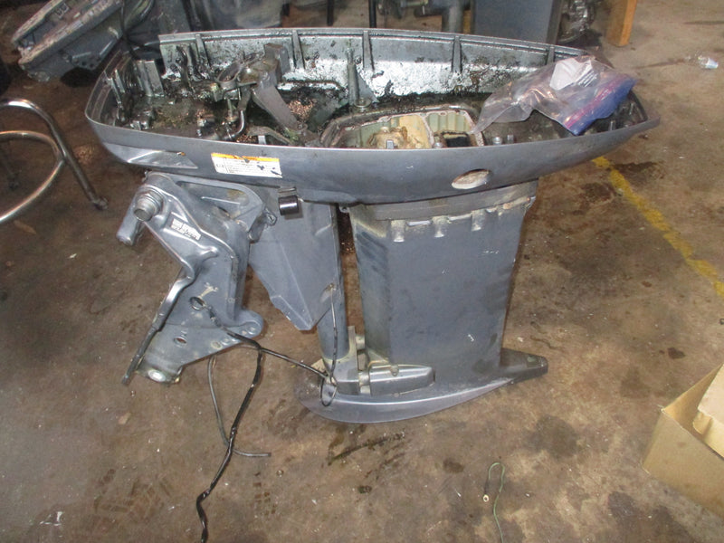 Yamaha 50hp 2 stroke outboard 20" shaft midsection