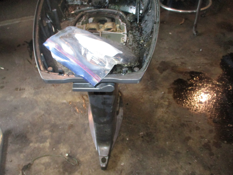 Yamaha 50hp 2 stroke outboard 20" shaft midsection