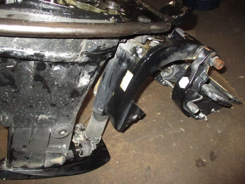 Mercury 40hp 4 stroke outboard 20 inch shaft midsection