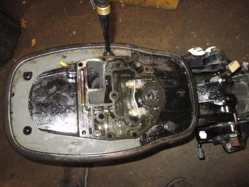Mercury 40hp 4 stroke outboard 20 inch shaft midsection