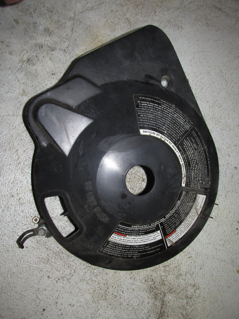 Suzuki DT225 225hp Outboard Flywheel Cover (11511-92E00)