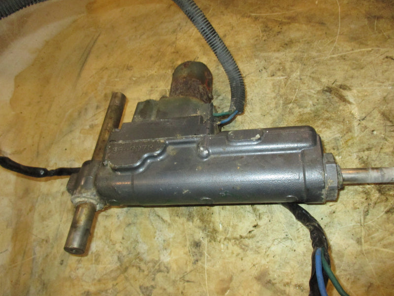 Yamaha 40hp 4 stroke outboard tilt trim unit (69A-00) PARTS ONLY