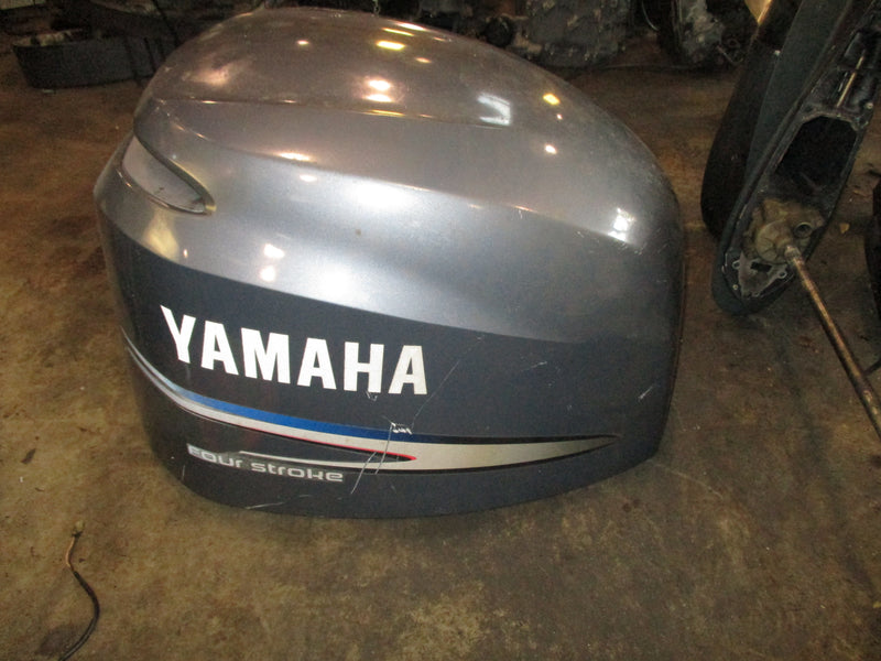Yamaha 225hp 4 stroke outboard top cowling