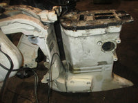 Load image into Gallery viewer, Evinrude ETEC 115hp outboard 20" midsection
