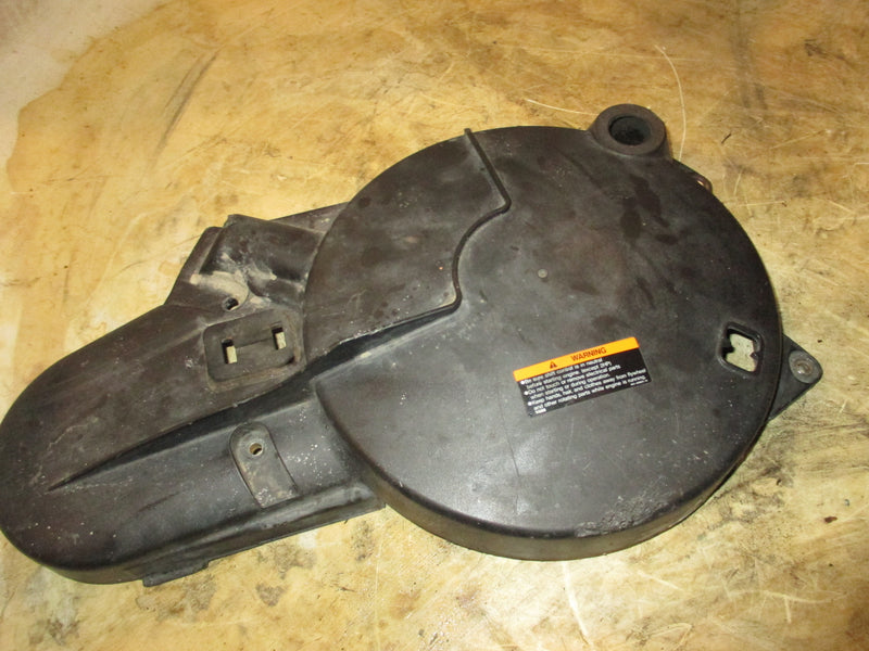 Yamaha 40hp 4 stroke outboard flywheel cover (67C-81337-00-00)