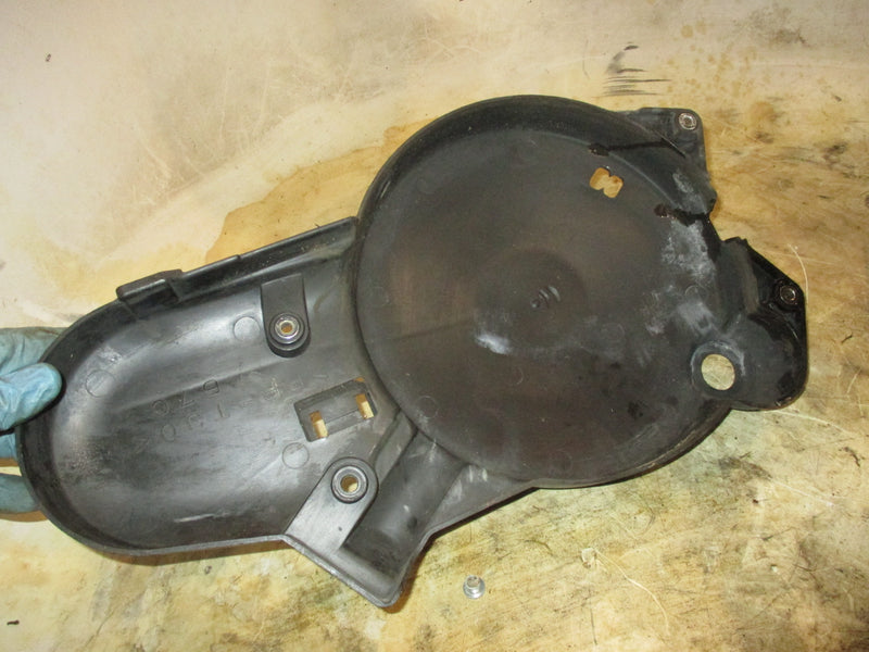 Yamaha 40hp 4 stroke outboard flywheel cover (67C-81337-00-00)