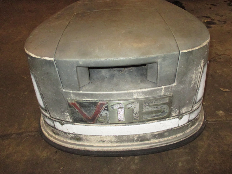 Yamaha 115hp 2 stroke outboard top cowling