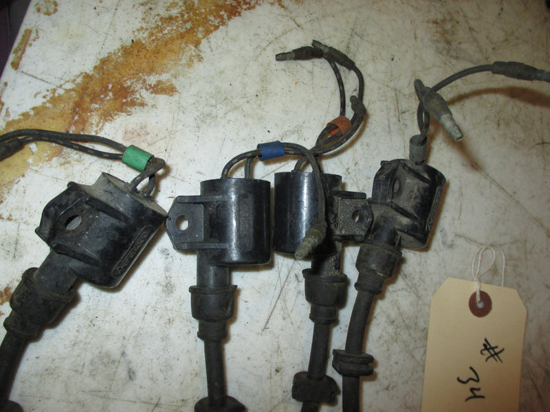 Suzuki DT75 85hp outboard ignition coil set 1-4 (33410-95D10)