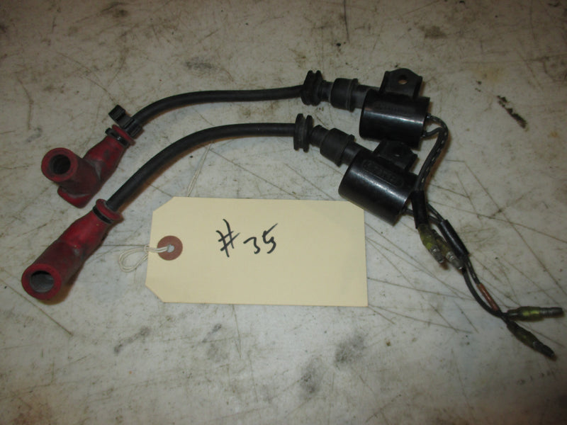 Suzuki DT75 85hp outboard ignition coil set of 2 (33410-95D10)