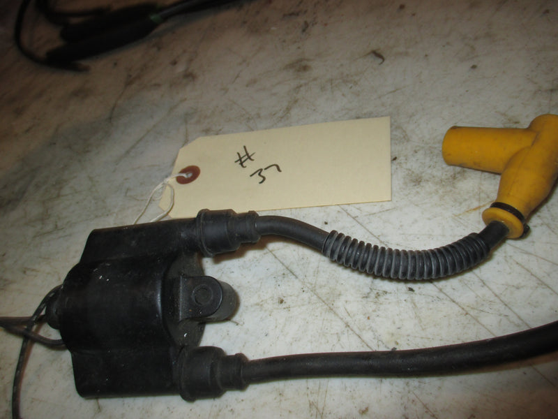 Suzuki DT150-225 hp outboard Dual ignition coil (33510-87D20)