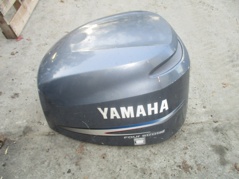 Yamaha 225hp 4 stroke outboard top cowling