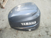 Load image into Gallery viewer, Yamaha 225hp 4 stroke outboard top cowling
