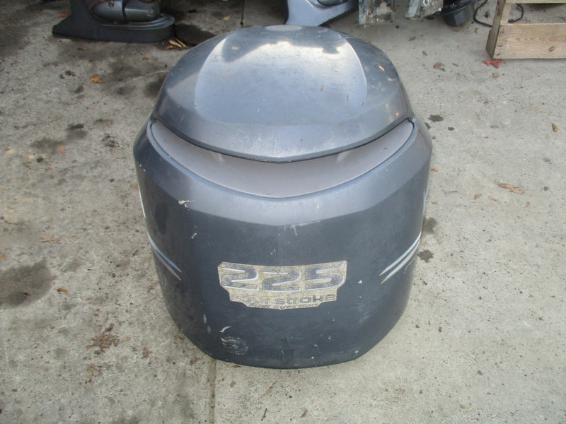 Yamaha 225hp 4 stroke outboard top cowling