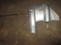 Load image into Gallery viewer, Yamaha 30hp 4 stroke outboard 20 inch lower unit
