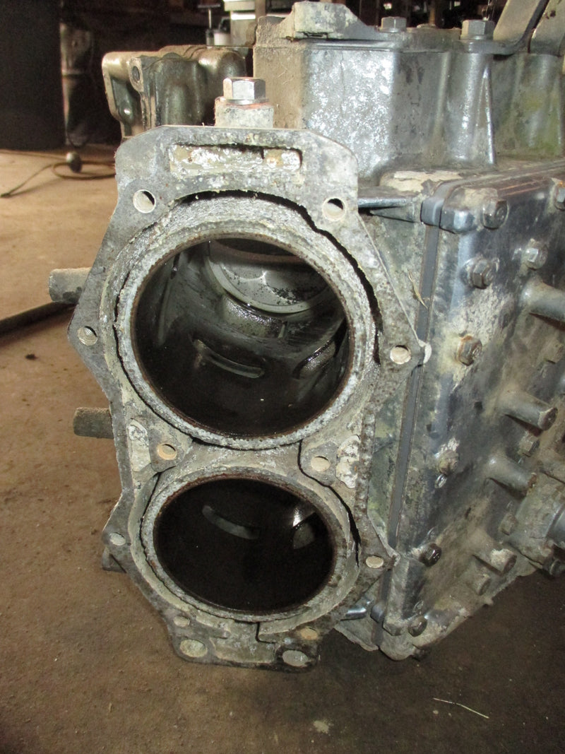 Yamaha 115hp 2 stroke outboard crankcase block