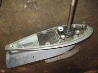 Load image into Gallery viewer, Yamaha 30hp 4 stroke outboard 20 inch lower unit
