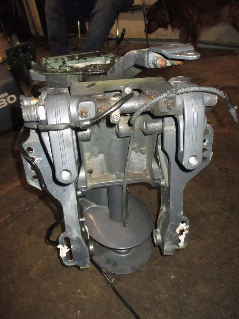 Yamaha 30hp 4 stroke outboard 20 inch midsection