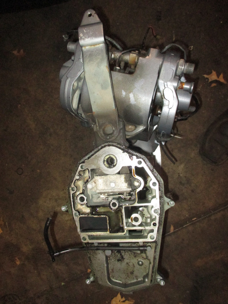 Yamaha 30hp 4 stroke outboard 20 inch midsection