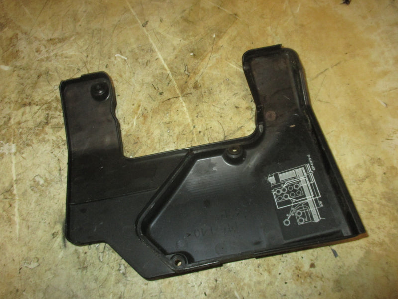 Yamaha 150hp 4 stroke outboard Electronic Cover (63P-81942-00-00)