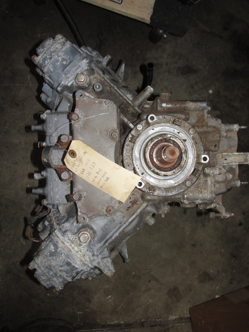 Yamaha 130hp 2 Stroke Outboard Crankcase Powerhead